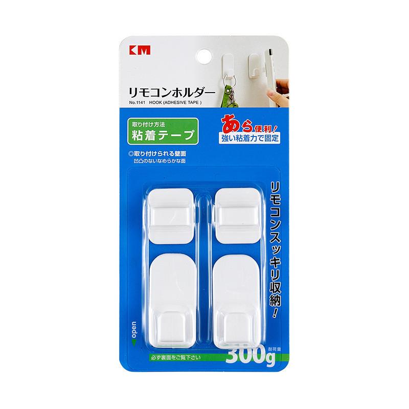 Hooks Plastic Adhesive For Modern Minimalist Wall Storage Home Decor Office