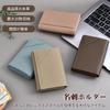iKaban Women's Genuine Leather Business Card Holder, Business Card Case, Card Holder, Pass Case, Card Case, Multi-functional, Slim, Easy Access,
