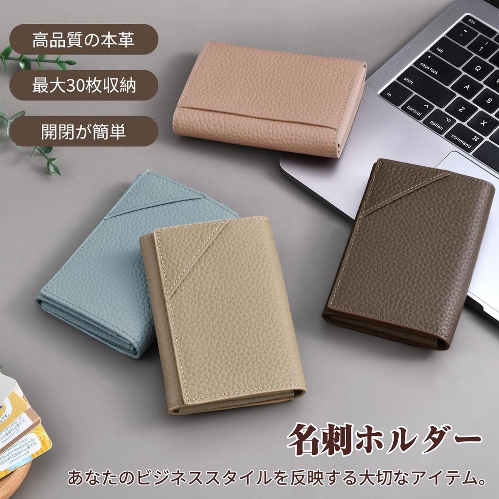 iKaban Women's Genuine Leather Business Card Holder, Business Card Case, Card Holder, Pass Case, Card Case, Multi-functional, Slim, Easy Access,