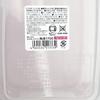Handle for Easy Million Pack Square Deep Container 2 Pink Made In Japan Storage Container Microwave Safe Freezer Storage Case Kitchen Cooking Food 135