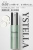 Ystella Introductory Serum Targets the Stratum Corneum For and Lack of Firmness Booster Serum for and Acne Dryness, Dullness, Exfoliation,