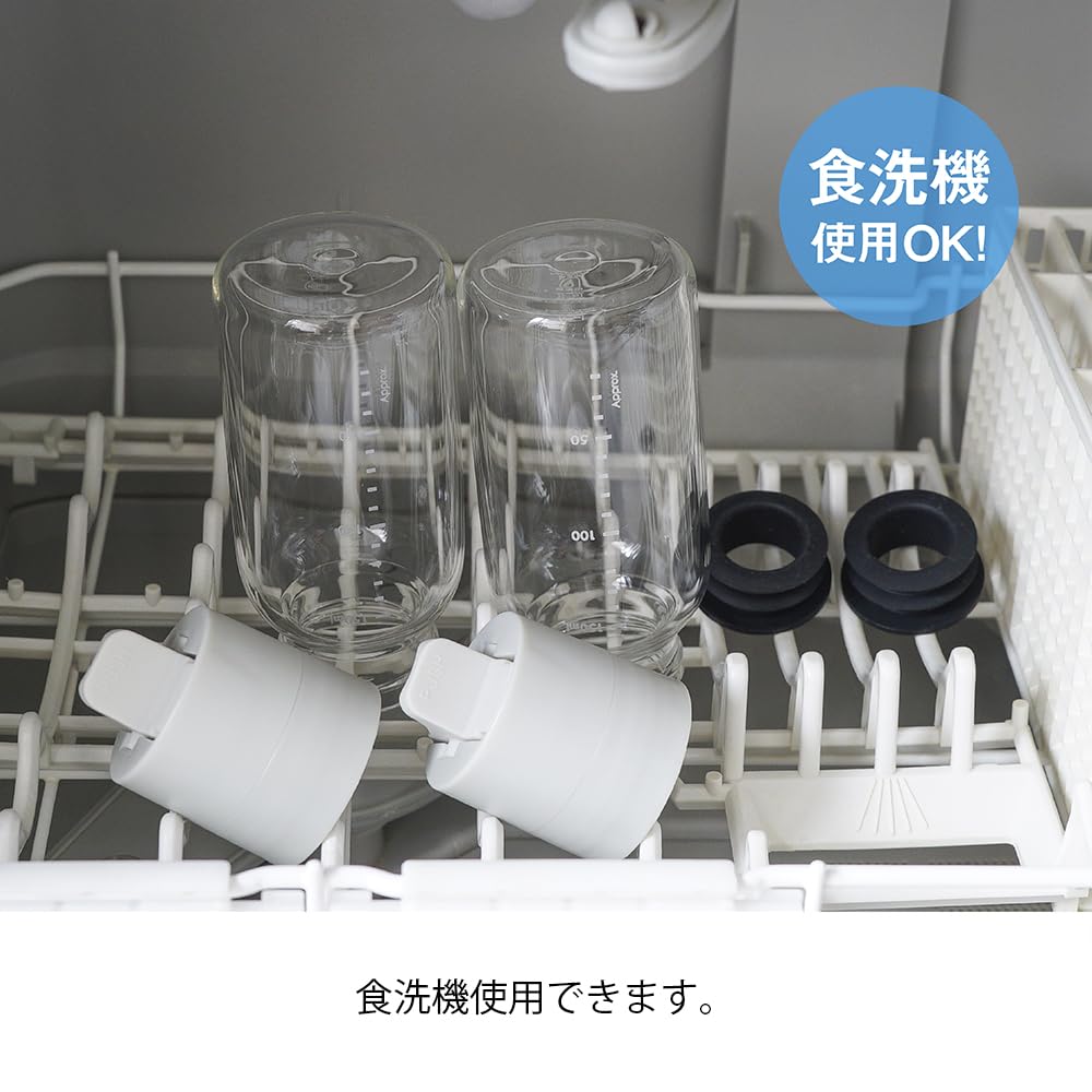 Hario One Touch Dressing Bottle 150ml Světle šedá ODBN-150-PGR