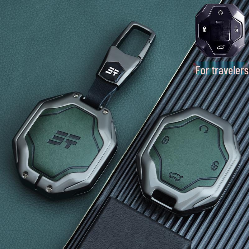 Jetour Traveler 2023 Key Cover: Alloy Leather Car Interior Decoration Accessory