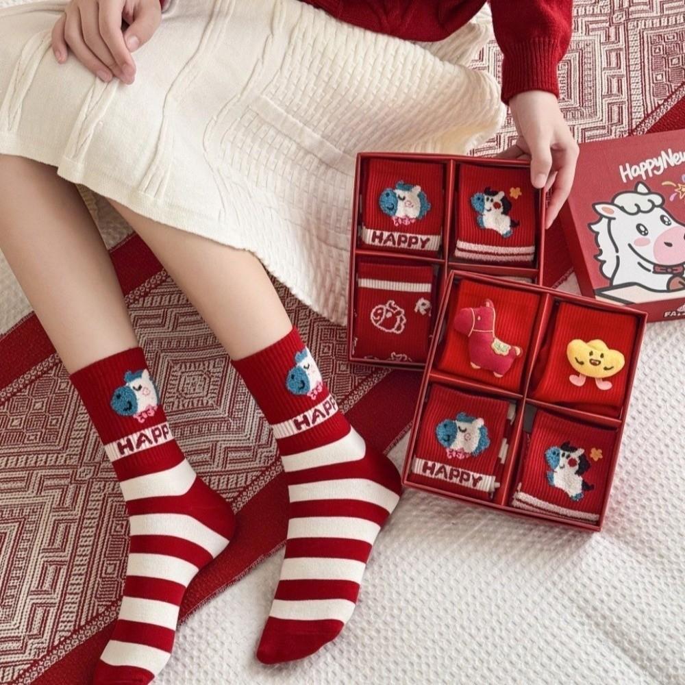 Red Year of The Horse Socks Elastic Zodiac Year Socks Cute New Year Socks  Zodiac Year