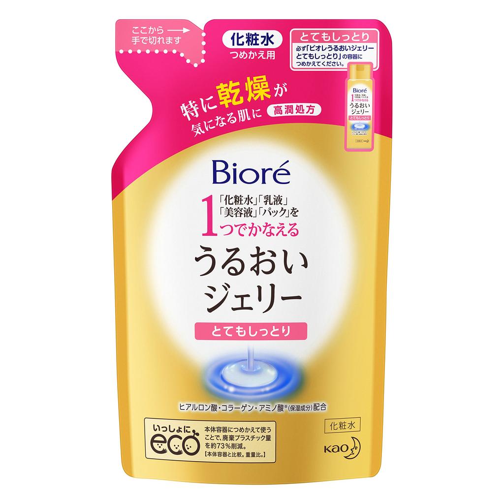 Biore Hydrating Jelly Ultra Moisturizing 180ml Bottle