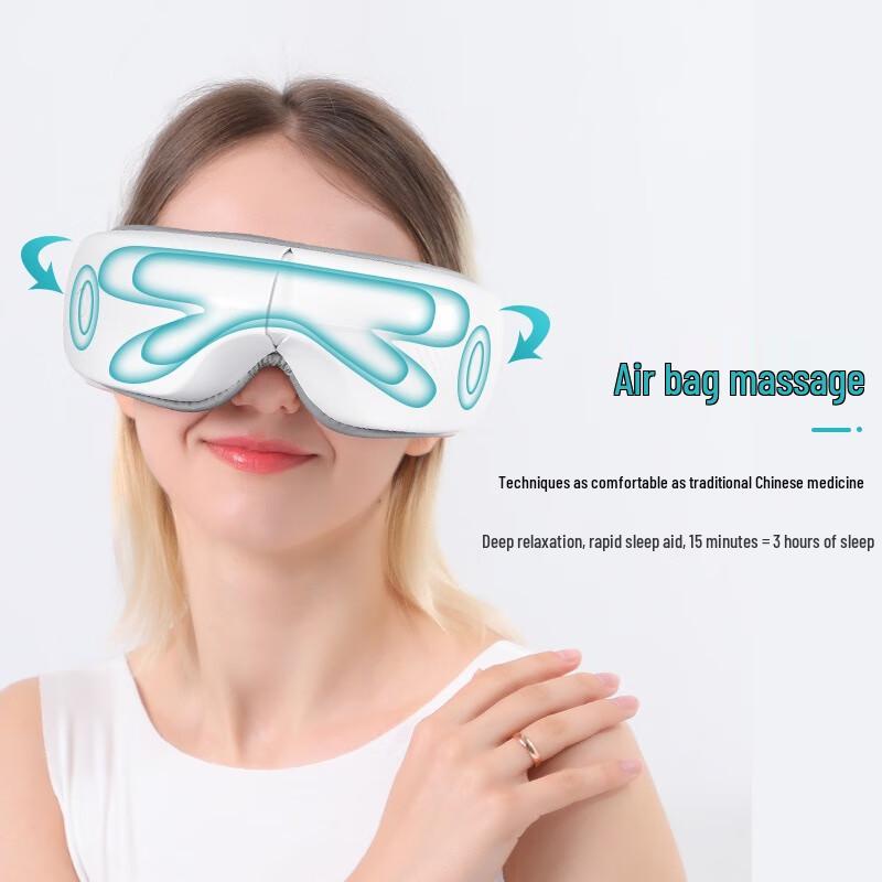 Hezheng Smart Eye Massager with Music and Heat