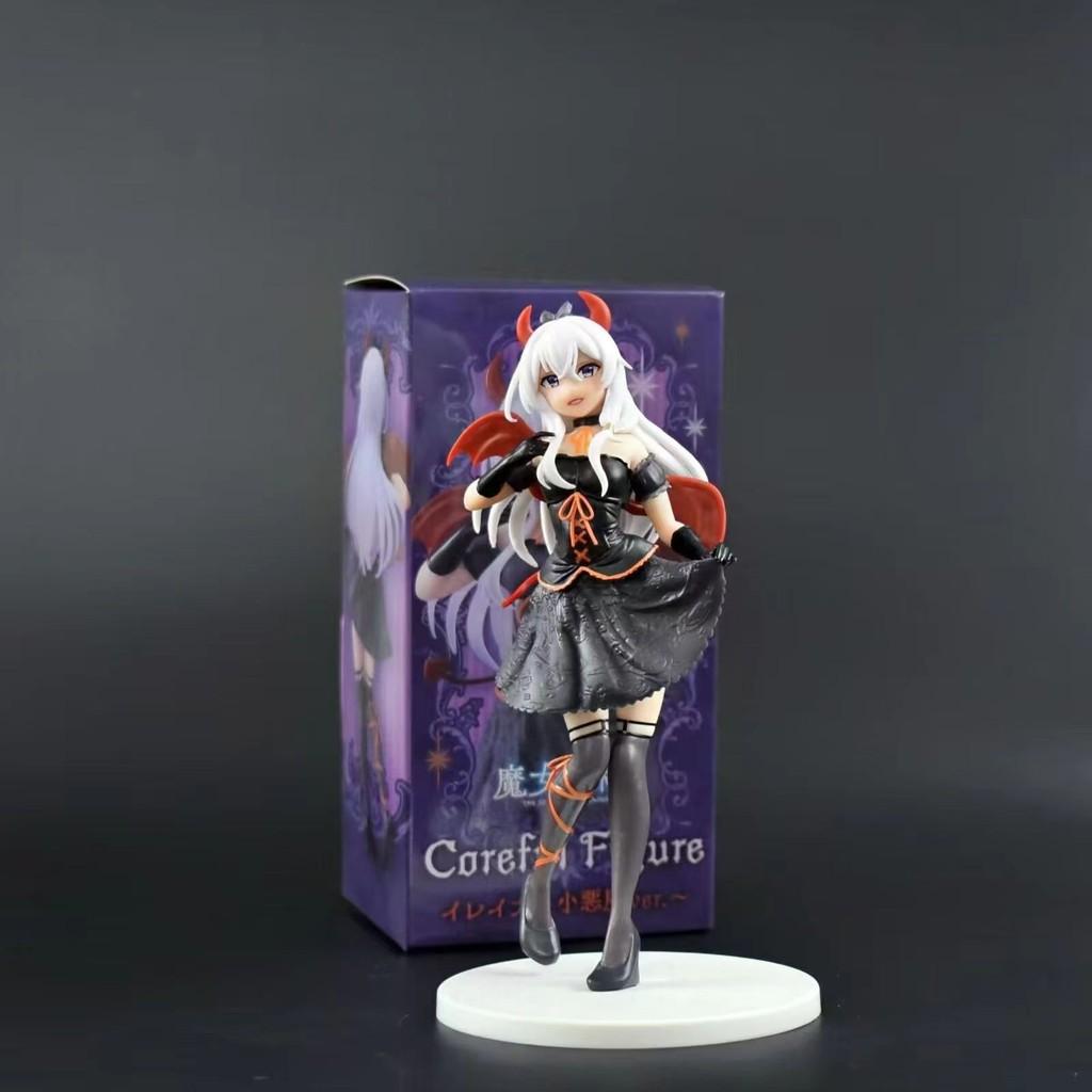 Pvc Delightful Model Of Evil Elena From Witchs Journey Perfect For Enthusiasts Anime
