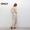 Only Women's Ombre Print Cowl Neck Camisole Mid-length Dress