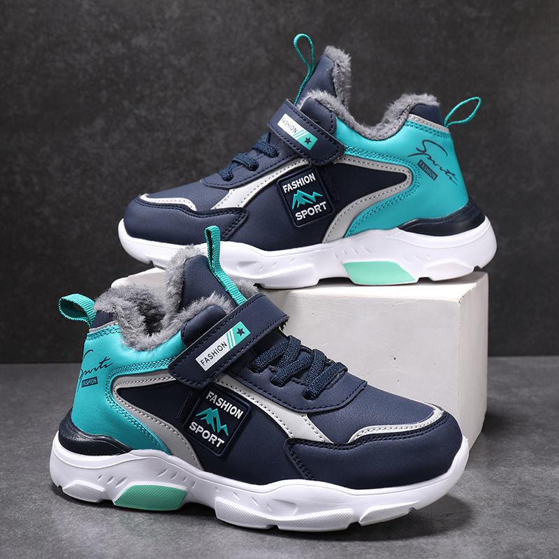 Jungen Winter Baumwollschuhe mittelgroße und ältere Kinder Sportschuhe gefütterte und verdickte thermische Baumwollschuhe Kinderschuhe Grundschule Laufen