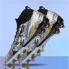 Children's Football Shoes High-top Spikes Children's Youth and Students Game Training Artificial Turf Broken Nails