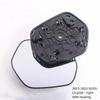 For Honda 2015-2022 VEZEL Reversing Mirror Lens  Rearview Mirror Lens  Reflector Lens