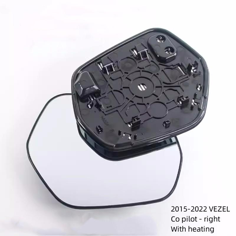 For Honda 2015-2022 VEZEL Reversing Mirror Lens Rearview Mirror Lens Reflector Lens