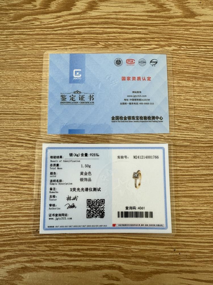 New Sparkling Stars Moon ring 925 silver Classic Dazzling Square Zircon Ring Exquisite Women Light Luxury Jewelry wedding Gifts