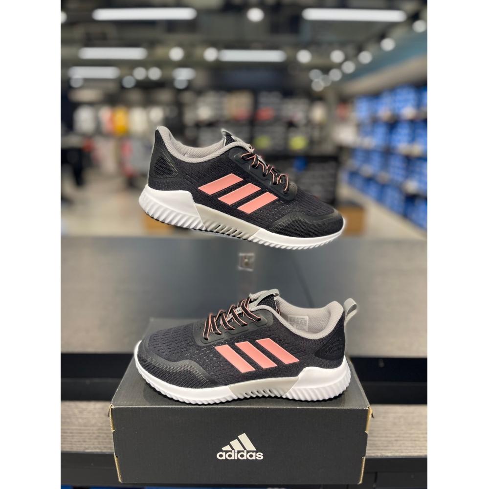 

Adidas Performance ClimaCool Bounce Summer Ready CLIMACOOL BOUNCE SUMMER RD EE3932
