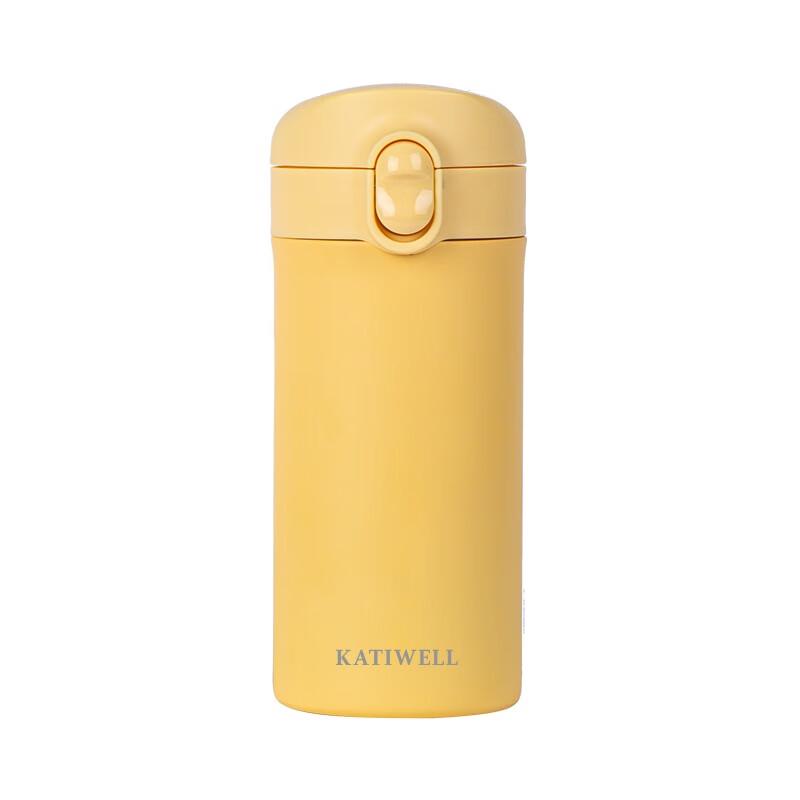 Sohome Enamel Insulated Travel Mug