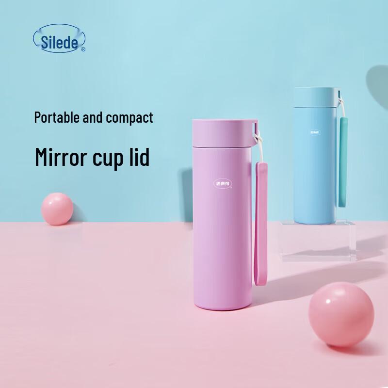 Silede Le Li Series 304 Stainless Steel Insulated Bottle