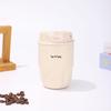 Yueyi Stylish Insulated Coffee Mug