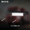 LED Trailer Marker Lamps LED Side Marker Gap Lamp Front and Rear Signal Lamps for Trailer Sealed Waterproof Indicators 12V-24V (6 Strips) Trucks,