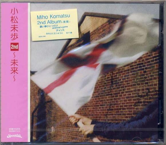 

CD - 2nd -future- AOCS1003 Amemura O-town 1998 Japan Obi Pop