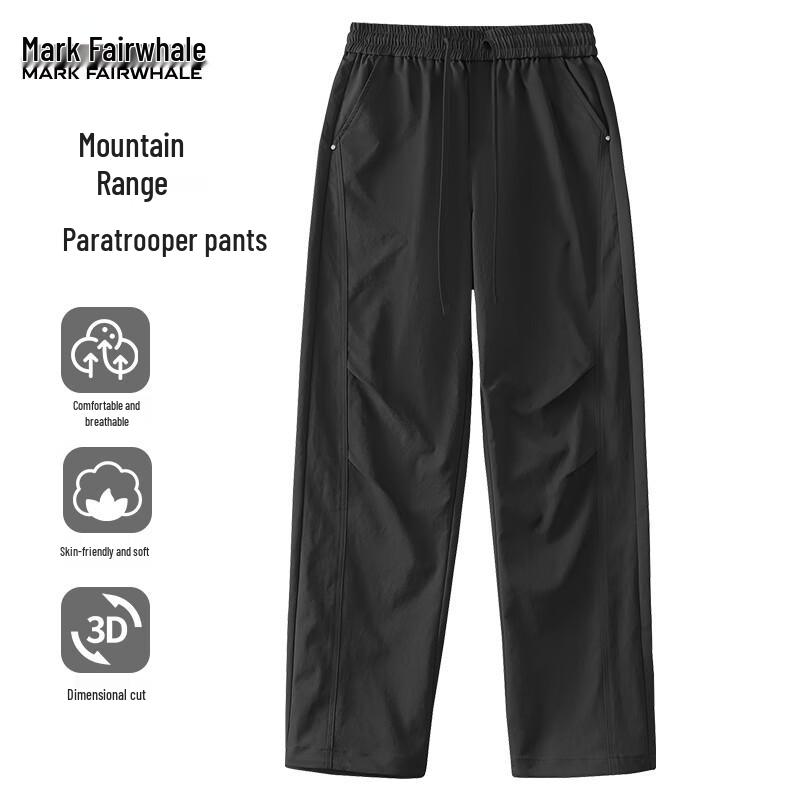 Mark Fairwhale Men's Convertible Drawstring Cargo Pants