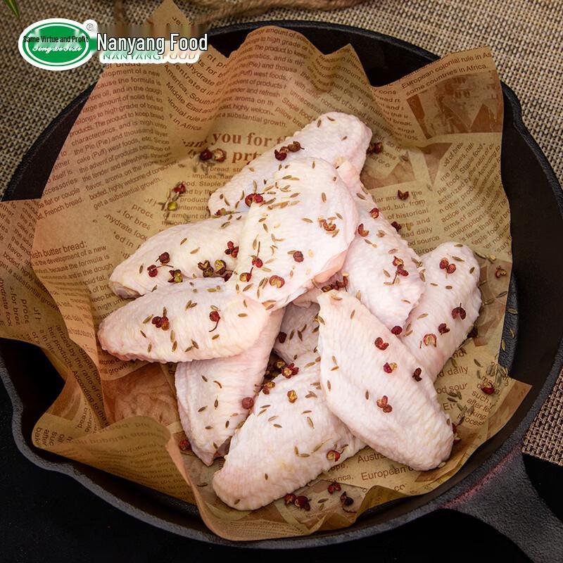 Frozen White Feather Chicken Mid-Wings