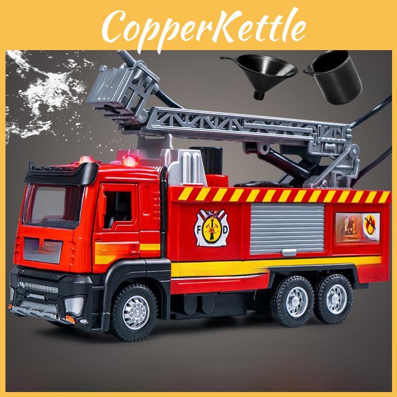 Feuerwehrauto Spielzeug mit Wasserspritze und Trägheitsantrieb für Kinder Lernspiel
