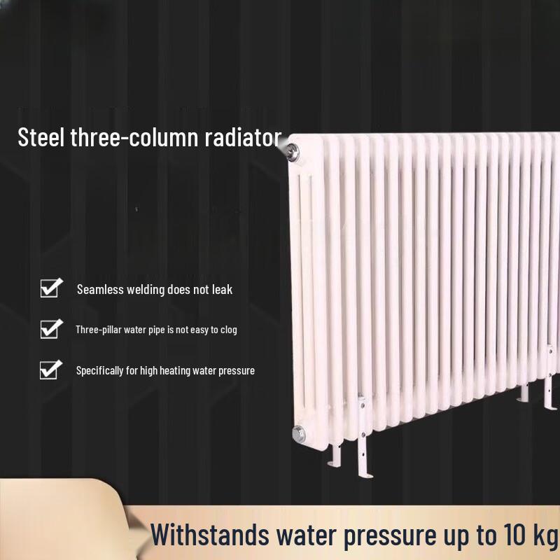 Lixian Steel 3-Column Radiator