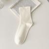Women's Long Tube Socks Autumn and Winter Simple Solid Colors Pile Socks Ins Trendy Cotton Flat Mouth Middle Tube Socks