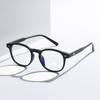 New simple and versatile retro flat glasses plain mirror female whitening artifact male tr ultra-light glasses