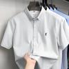 VEE KELLEN Men's Short Sleeve Business Casual Shirt