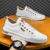 Frühling Sommer Mode Weiße Schuhe Flache Männer Schuhe Coole Junge Mann Marke Street Style Männliche Schuhe