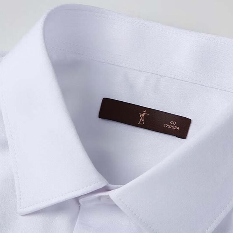 TRIES Men's Lightweight Business Long-Sleeve Shirt