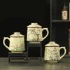 Shangqi Ceramic Ru Kiln Lidded Tea Infuser Office Mug