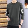 Men's Round Neck Printed Hoodie - Autumn/Winter Loose Fit, Velvet Lined, Long Sleeve Pullover for Casual Versatile Wear.