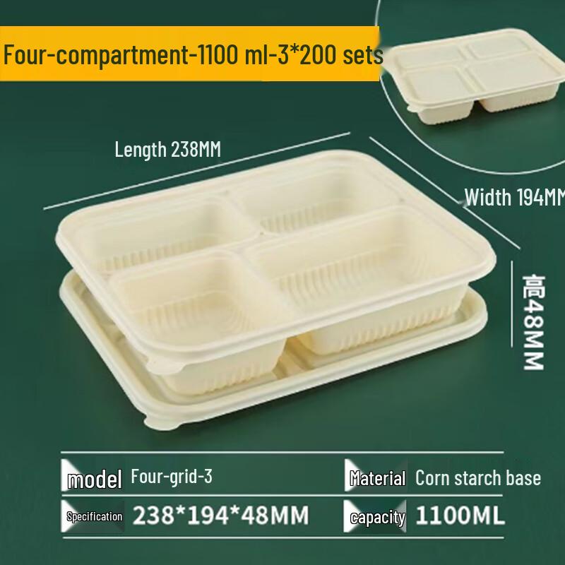 Youheyoumi Biodegradable 4-Compartment Food Container