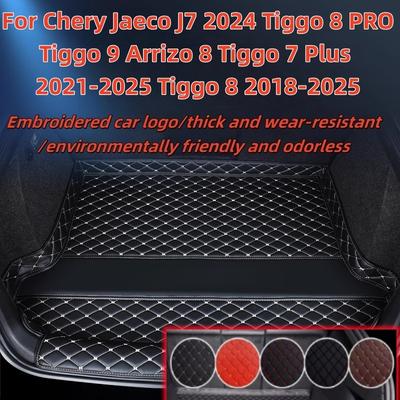 Car Trunk Mat For Chery Jaeco J7 2024 Tiggo 8 PRO Tiggo 9 Arrizo 8 Tiggo 7 Plus -2025 Tiggo 8 2018-2025 Accessories