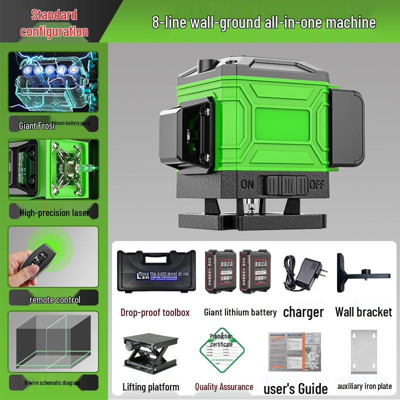 High-Precision Laser Level with 12-Line Green Infrared and Heavy-Duty Spirit Level