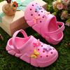 Casual Breathable Clogs With Cute Cartoon Charms For Girls, Slip-on Beach Slide, Anti Slip Garden Clog Shoes For Beaches 3057