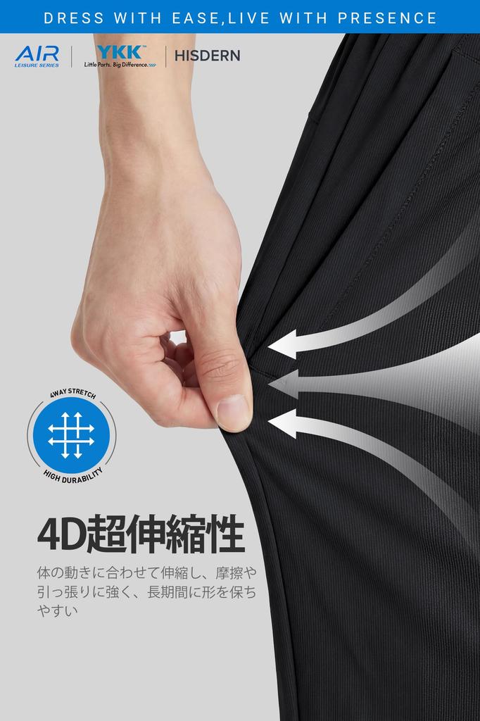 Ice Silk Training 4D Super with YKK Running Black Men's Shorts, Stretchy, Quick-Drying, Lightweight, Zipper, Cooling, Pants, Jogging, Summer,