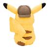 Pokemon Center Original Plush Toy Movie Pikachu x x 24 x W x Life-size "Detective Pikachu" 48.5 47.5 (H D cm)