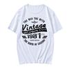 Vintage 1981 Old Printed TShirts Funny T Shirt Unisexs Clothes Oversized Unisex Tops Streetwear Fitness T Shirt Tees