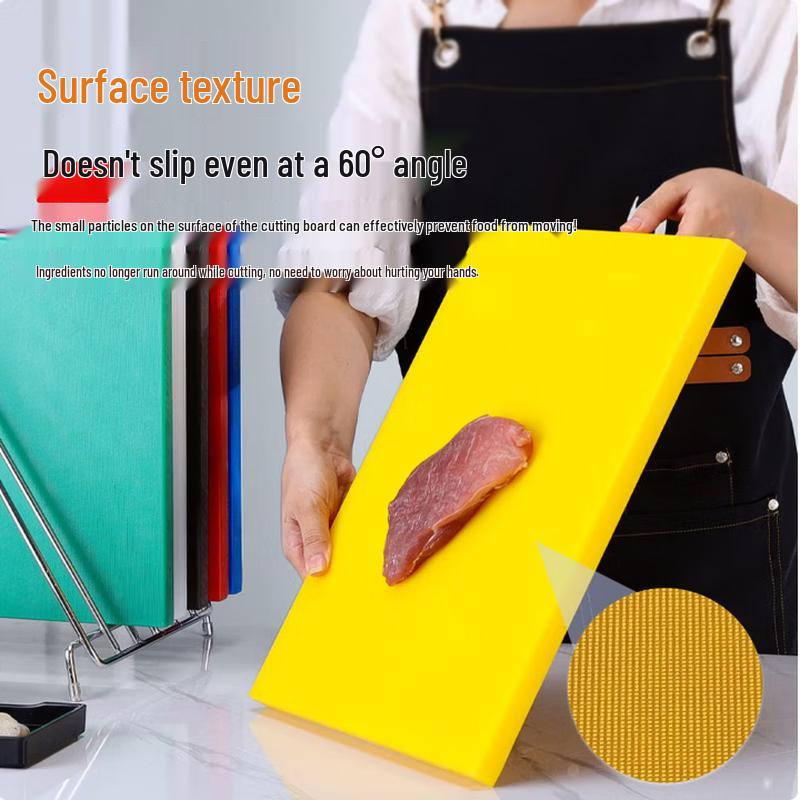 SIFAR Rectangular PE Plastic Cutting Board