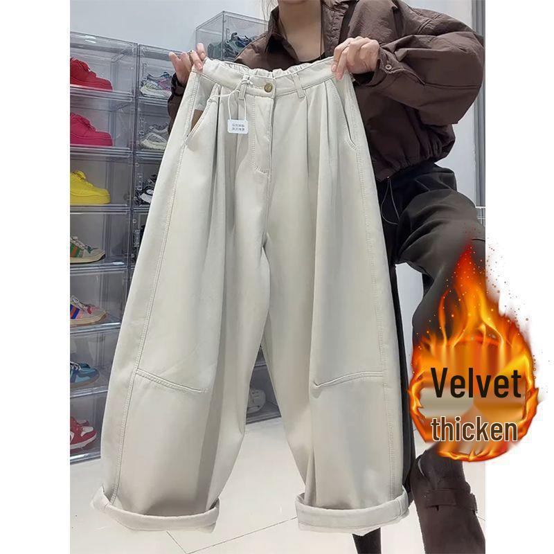 Plus Size Pear Shape Slimming Elastic Waist Loose Harem Pants - New Spring Style