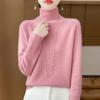 New Autumn and Winter Large-size Turtleneck Knitted Sweater Temperament Slim and Warm Loose Thickened Sweater Base Shirt for Women