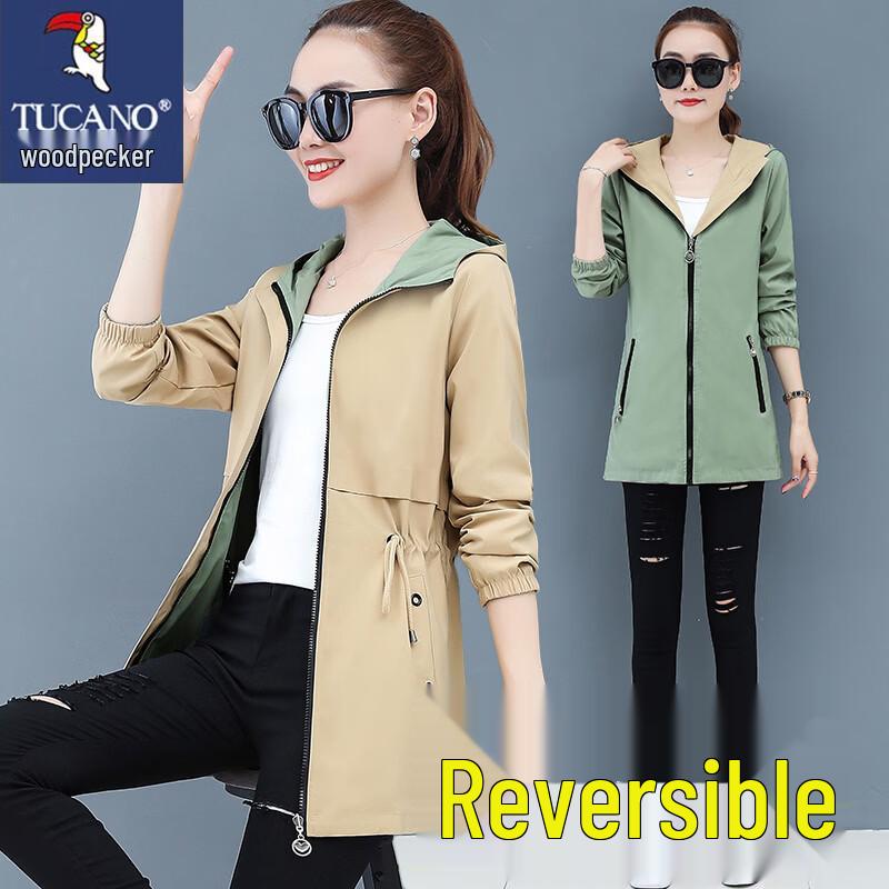 TUCANO Women's Reversible Hooded Mid-Length Casual Jacket