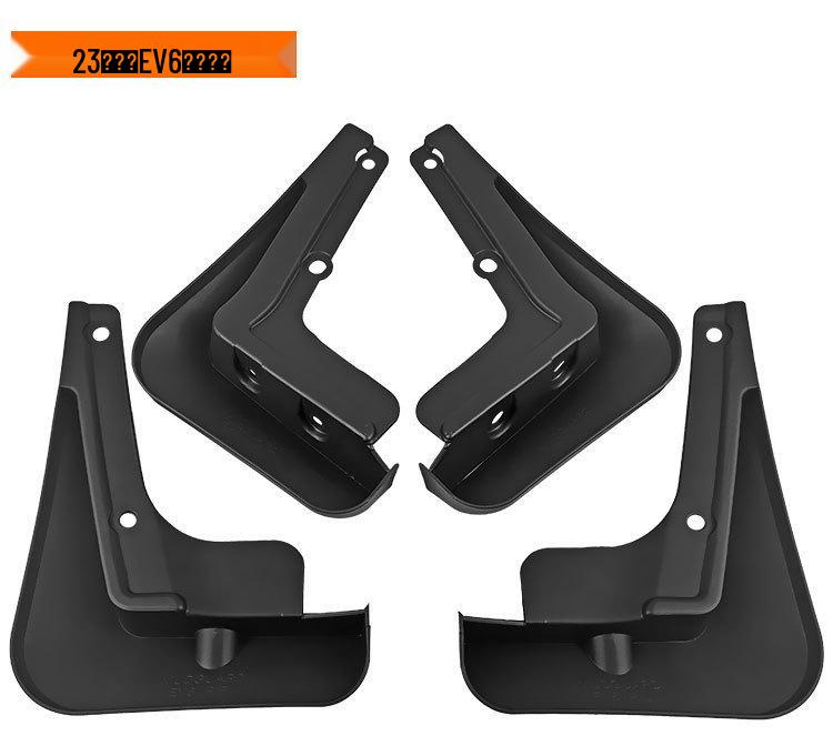 Kia EV6 2023 Mudguard Skin Tile Car Accessory