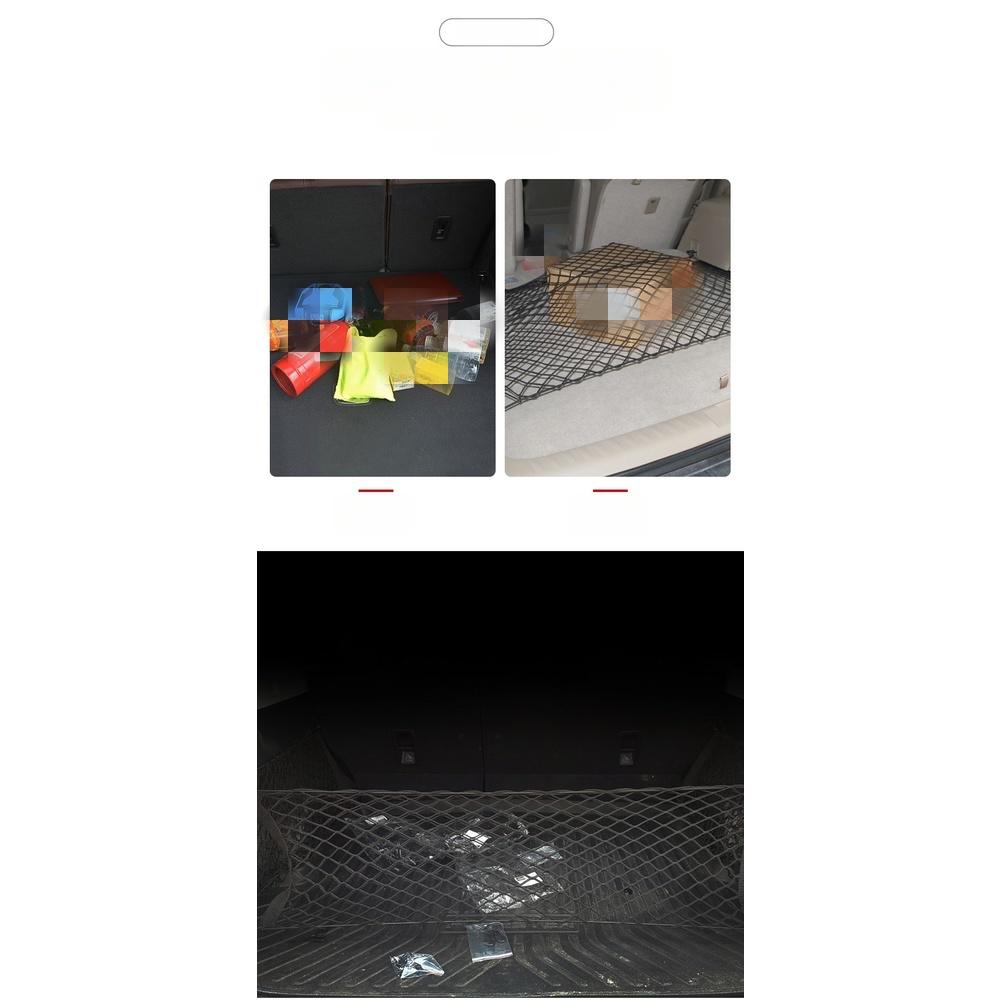 Auto Cargo Net Trunk Storage Net Double-layer Vertical Mesh High-elastic Mesh Enhanced Load-bearing For Road Trips