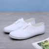Kids' White Canvas and Mesh Sneakers for Dance, Gymnastics, and School Performances
