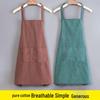 Pure Cotton Halter Neck Kitchen Apron