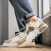 Herren Freizeitschuhe für alle Jahreszeiten Mode Skateboarden Studenten Bequeme Sneaker Jungen Trendige Schuhe mit weicher Sohle Atmungsaktiv